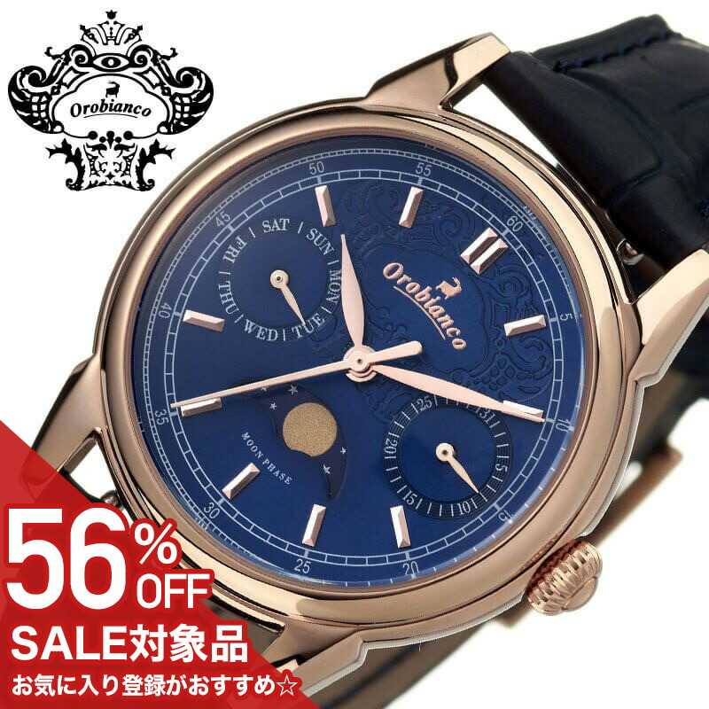 楽天市場】【62%OFF半額 ,500-円引】オロビアンコ タイムオラ