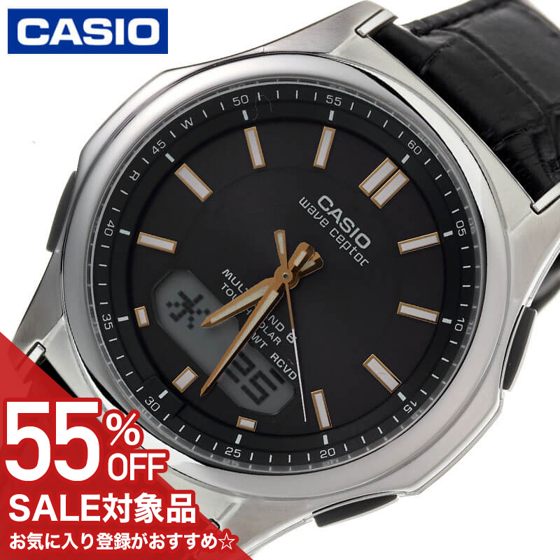 楽天市場】【55%OFF半額 12100円引】 【 父の日 プレゼント 超軽量 33g