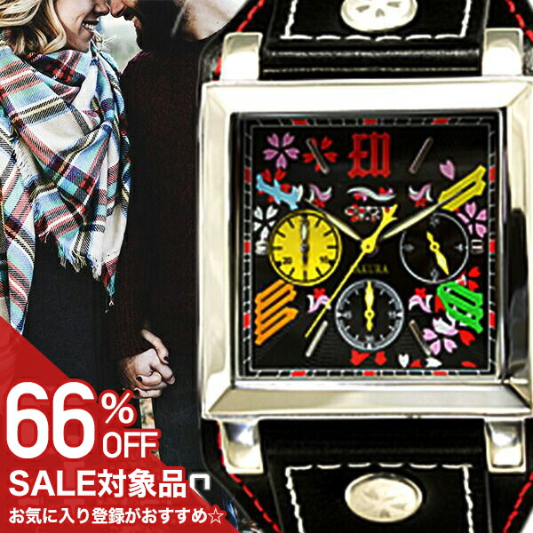 楽天市場】cogu 腕時計 コグ COGU 両面スケルトン オートマチック