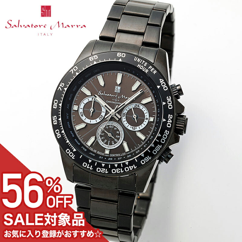 【56%OFF半額 30030円引】 サルバトーレマーラ 腕時計 SalvatoreMarra 時計 電波ソーラー クロノグラフ メンズ SM24108-BKBK 男性 ブラック 電波 ソーラー 人気 おすすめ おしゃれ ブランド プレゼント 新社会人 入学 卒業 ギフト