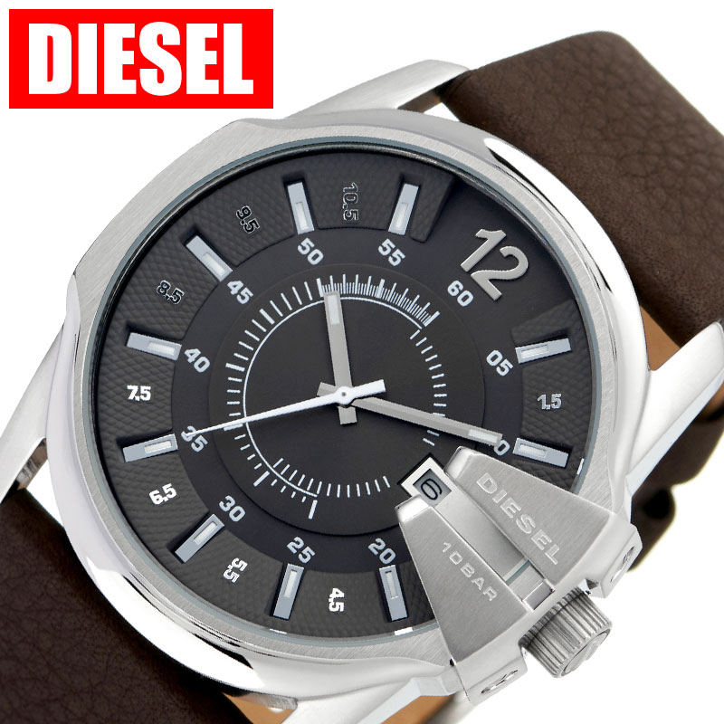diesel-dz1206.jpg