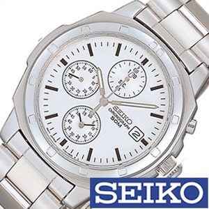 MAX82％OFF｜百貨店SALE執り行なう中！