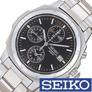 MAX82％OFF｜百貨店SALE執り行なう中！