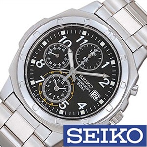 MAX82％OFF｜百貨店SALE執り行なう中！