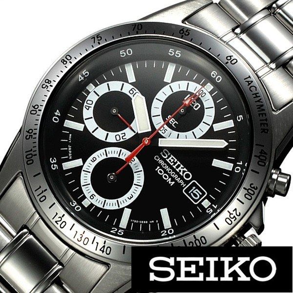MAX82％OFF｜百貨店SALE執り行なう中！