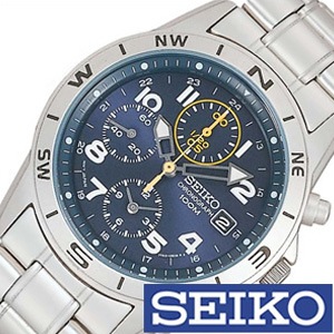 MAX82％OFF｜百貨店SALE執り行なう中！