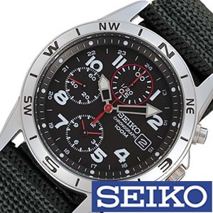 MAX82％OFF｜百貨店SALE執り行なう中！