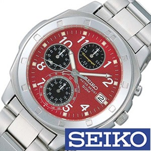 MAX82％OFF｜百貨店SALE執り行なう中！
