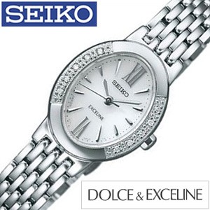 セイコーエクセリーヌ腕時計 SEIKOEXCELINE時計 SEIKO EXCELINE 腕時計 セイコー エクセリーヌ 時計 レディース時計 SWCQ047 ソーラー おしゃれ 誕生日 プレゼント 新社会人 入学 卒業 ギフト