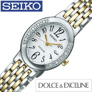 セイコーエクセリーヌ腕時計 SEIKOEXCELINE時計 SEIKO EXCELINE 腕時計 セイコー エクセリーヌ 時計 レディース時計 SWCQ051 ソーラー おしゃれ ブランド 誕生日 プレゼント 新社会人 入学 卒業 ギフト