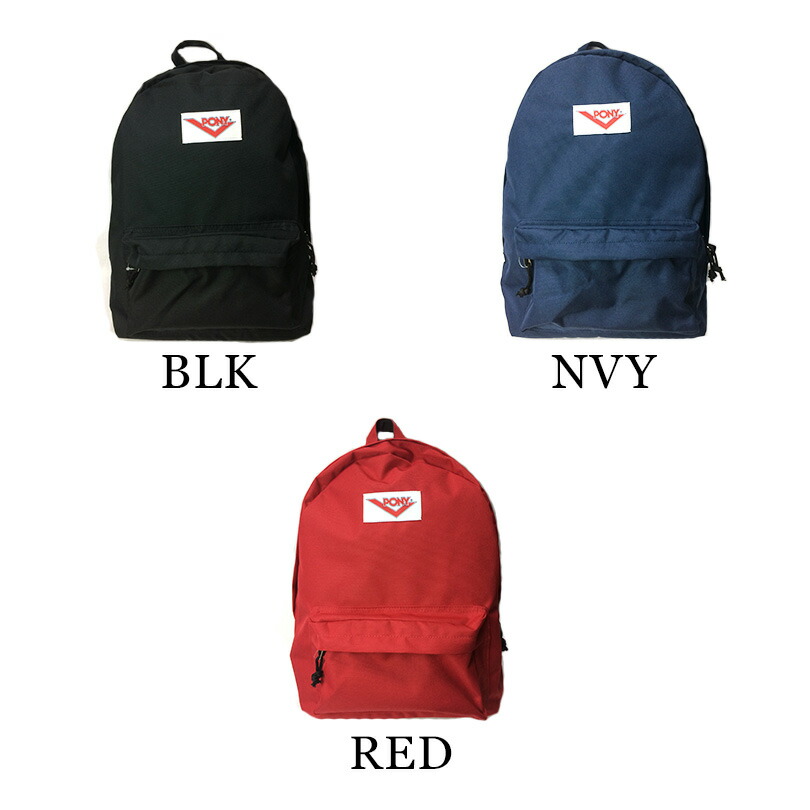 Pony ポニー 14l 90 S p04 おしゃれ かわいい オルチャン ゴルフ スクールバッグ スポーツ スポーツブランド デイバッグ デイパック バッグ メンズ リュック レディース ロゴ 中学生 女子 男女兼用 男子 送料無料 通学 部活 韓国 高校生 57 Off リュック