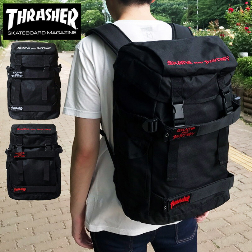 スラッシャー リュック THRASHER 送料無料 通学 通勤 大学 高校 中学 大容量 丈夫 バッグ バックパック リュックサック おしゃれ かわいい 大人 黒 ブラック MAG FLAME フレームラババン