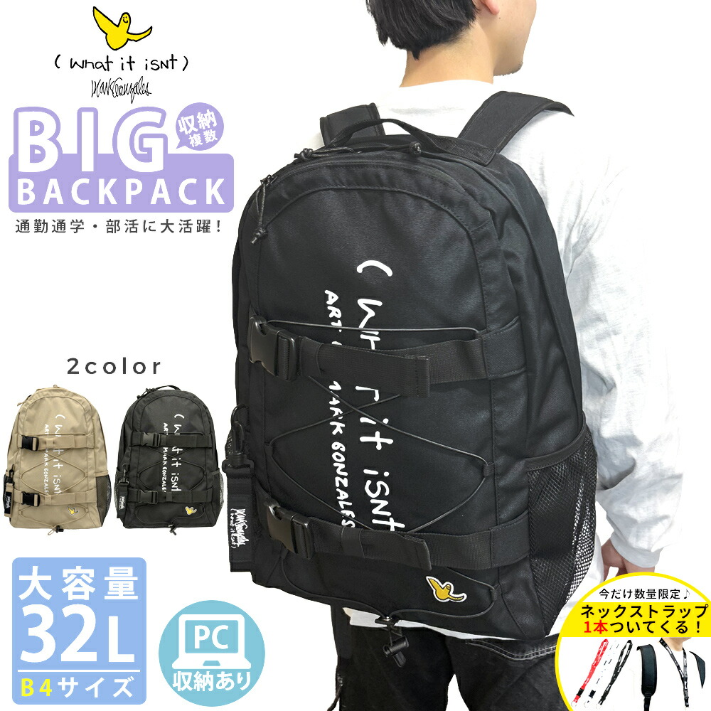 楽天市場】BURTON/バートン KILOPACK/キロパック バッグ バック