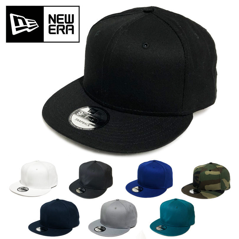 楽天市場 ワケありアウトレット ニューエラ キャップ 無地 スナップバック 9fifty New Era Men S メンズ キャップ ニューエラ 無地 キャップ メンズ 帽子 ベースボールキャップ レディース キャップ ブランド 人気 Newera アメカジ ブラック 黒 ホワイト 白 カモ 迷彩