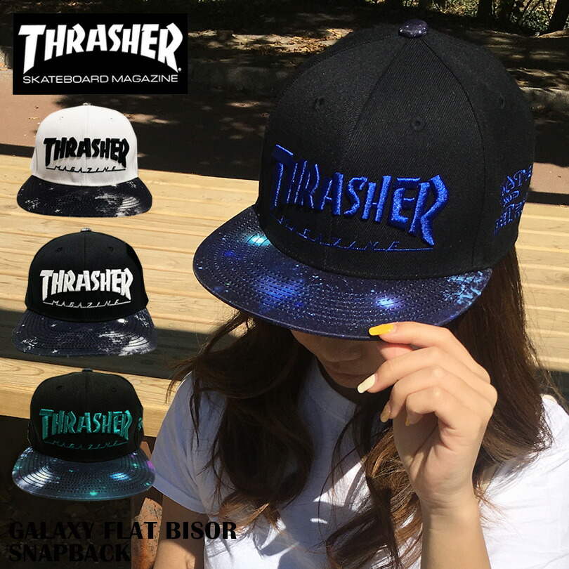 楽天市場 ストレートキャップ スラッシャー Thrasher 帽子 ベースボールキャップ メンズ レディース ブランド Cap 送料無料 ギャラクシーバイザー Mag Logo マグロゴ スナップバック ブラック ホワイト グリーン ブルー 宇宙柄 Galaxy ロゴ スケート スケーター Capsule