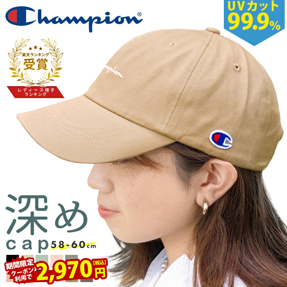 Supreme Champion バケットハット L/XL ブラック Supreme Champion バケットハット L/XL 黒