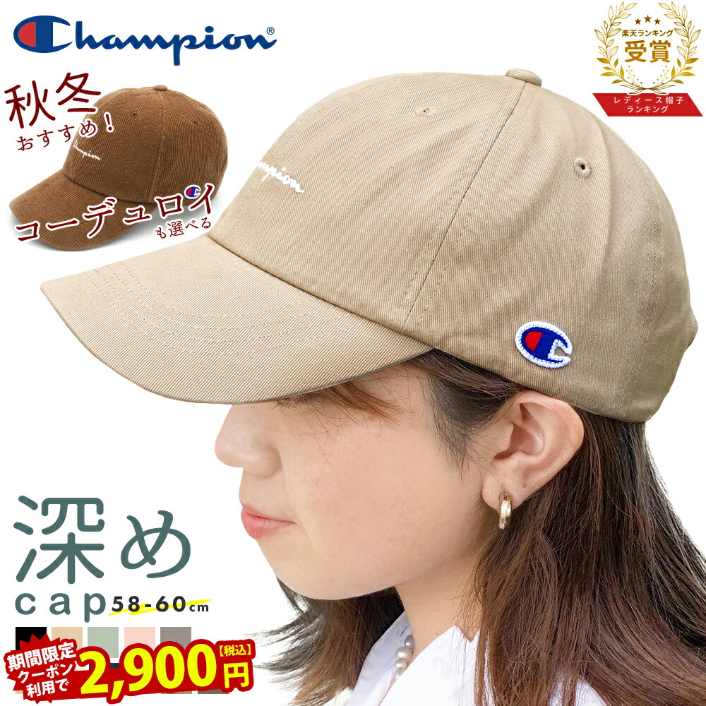 楽天市場】【2990円750円オフ12/6迄】 バケットハット 大きいサイズ