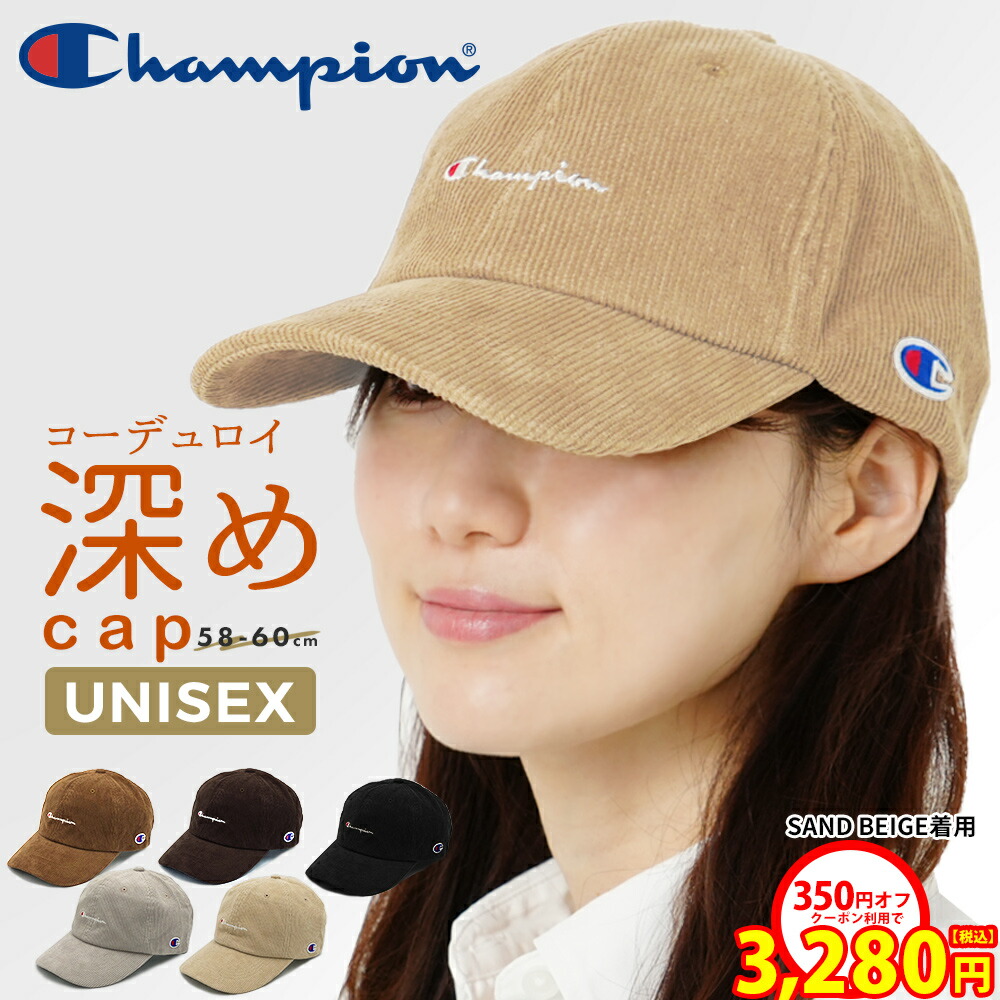 楽天市場】キャップ メンズ チャンピオン フラットバイザーキャップ