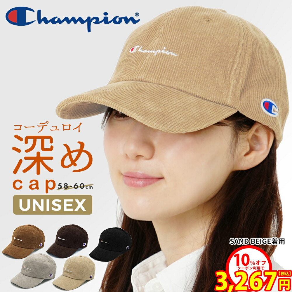 ビンテージ　レザー フライトキャップ ベージュ ビンテージ レザー フライトキャップ ベージュ 楽天市場