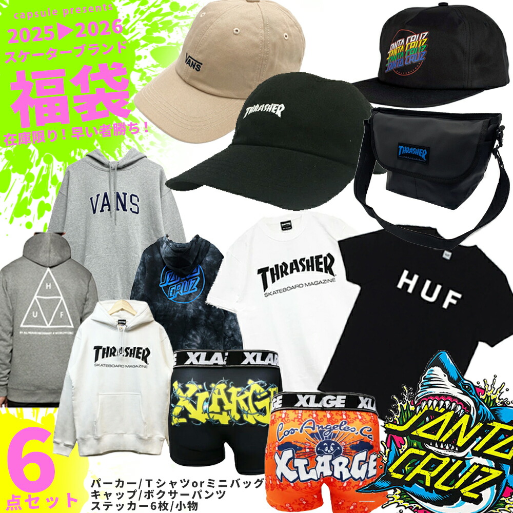 楽天市場】福袋 メンズ 2025 2026 新春福袋 スケーター ブランド 6点