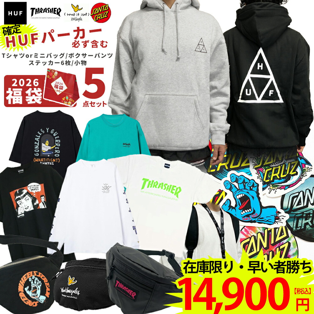 HUF福袋　Mサイズ　2026 楽天市場】福袋 メンズ 2026 夏 HUF パーカー 必ず含む スケーター 5点