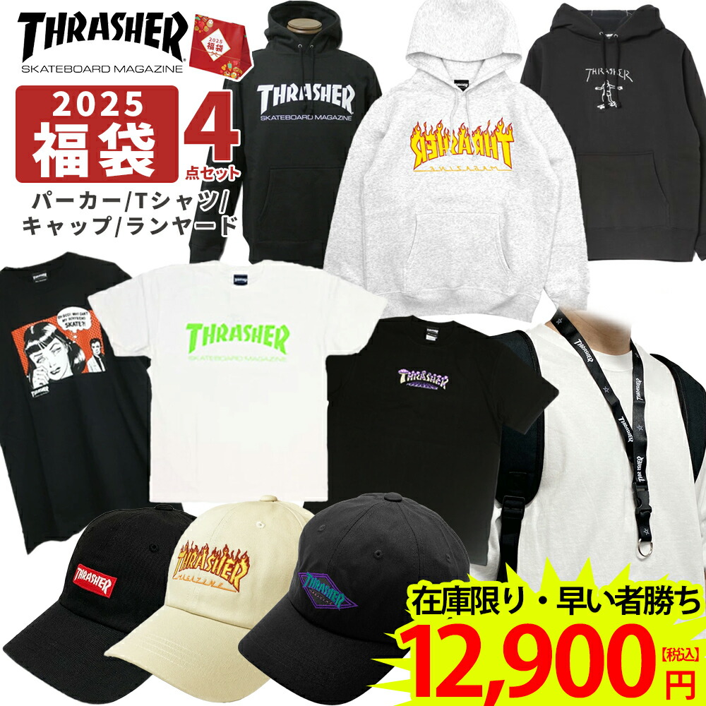 Champion 2025福袋レディースＬ4点セット Amazon | 福袋 レディース 2025 フィラ 4点セット 福袋 2025年