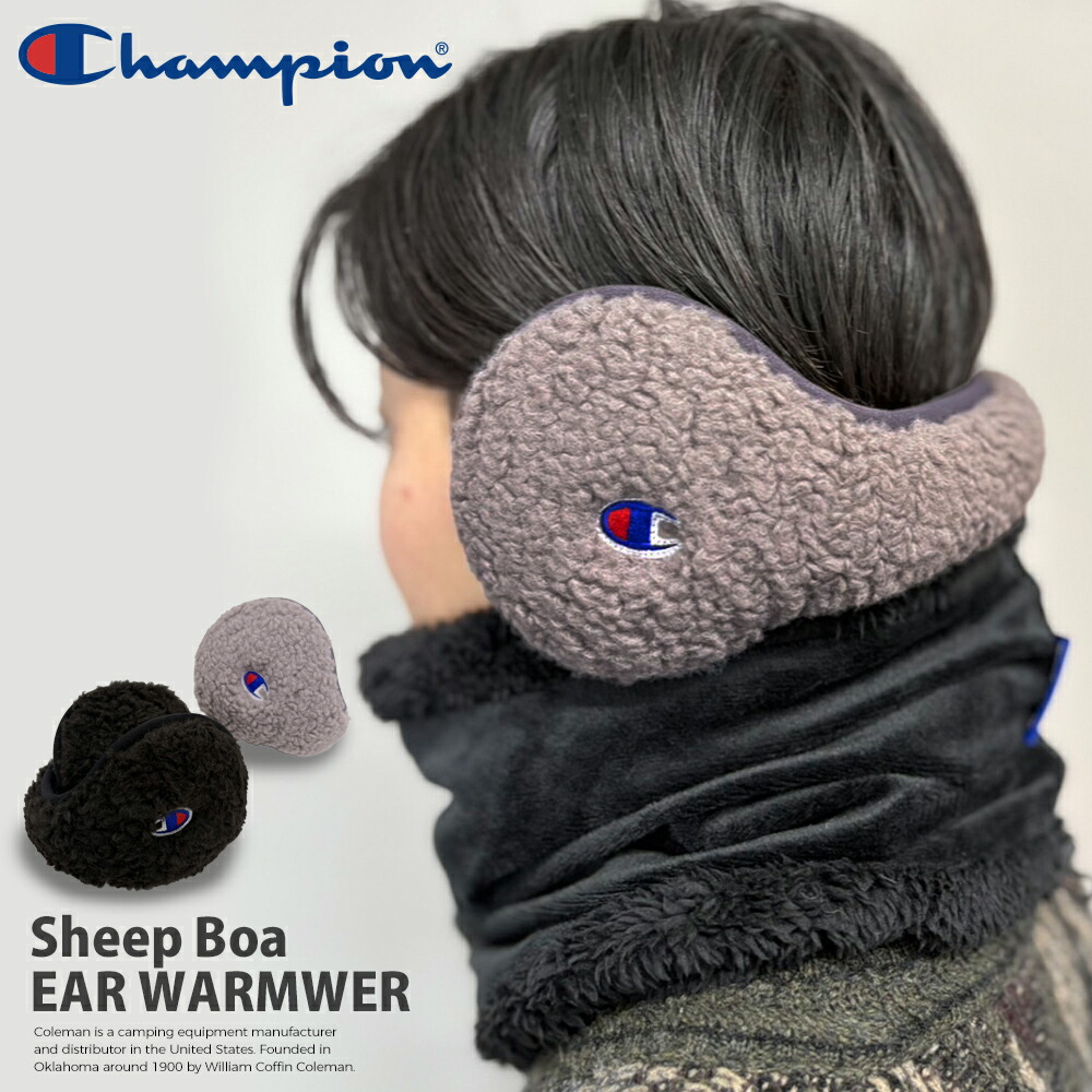 ヒステリックミニ H.G マフラー＆耳あてセット イヤーマフ 防寒 イヤー