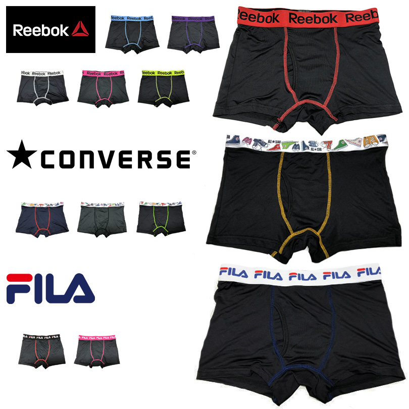 converse boxer shorts