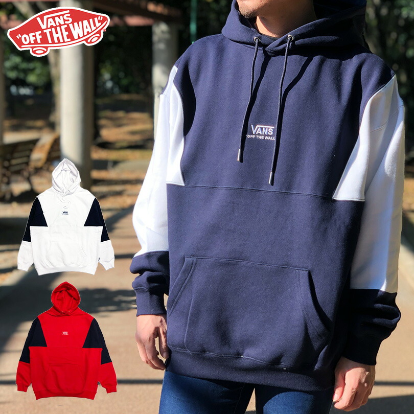 楽天市場 Vans パーカー バンズ メンズ レディース ペアルック プルオーバー 送料無料 ビッグシルエット 大きめ バイカラー 秋冬 ロゴ Color Block Pull Over Hoodie トップス スケート ストリート かわいい Capsule