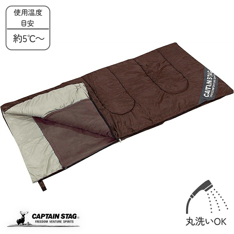 楽天市場】【お買い物マラソン限定10%割引】 キャプテンスタッグ