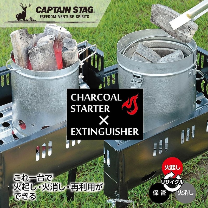 CAPTAIN STAG 七輪 ブラック 卓上型　ステンレス鉄板、収納袋付き CAPTAIN STAG 七輪 ブラック 卓上型 ステンレス鉄板、収納袋付き