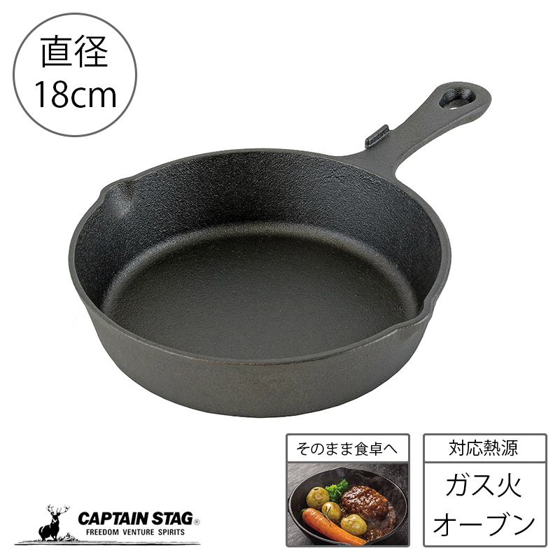楽天市場】【5%OFFクーポン29日10時迄！】 キャプテンスタッグ