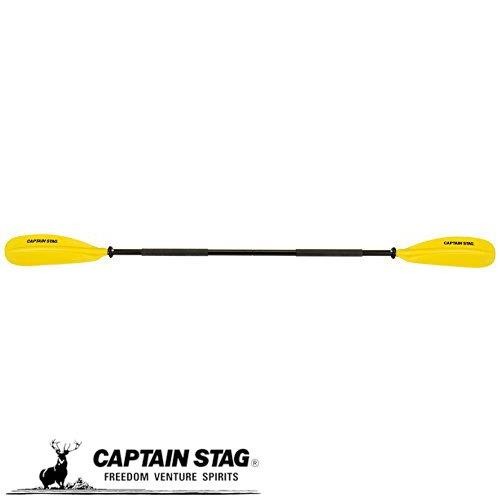楽天市場 キャプテンスタッグ パドル カヌー カヤック カヤックボーイ カヤックパドル 2ピース 長さ2cm アルミ製 イエロー Us 2321 キャプテンスタッグストア