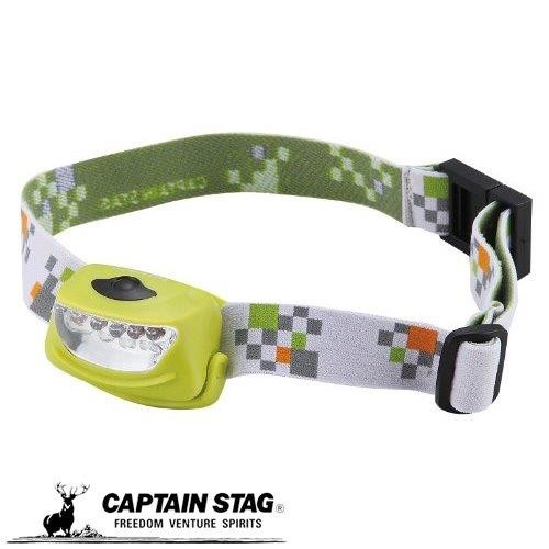 キャプテンスタッグ イーカッコシーe C 酉 ヘッドランプ 菩提樹緑色 Hotjobsafrica Org