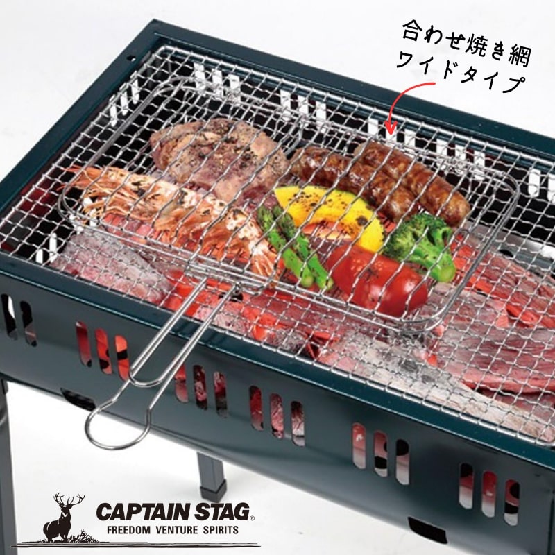 Amazon | キャプテンスタッグ（CAPTAIN STAG） ニューアイガー
