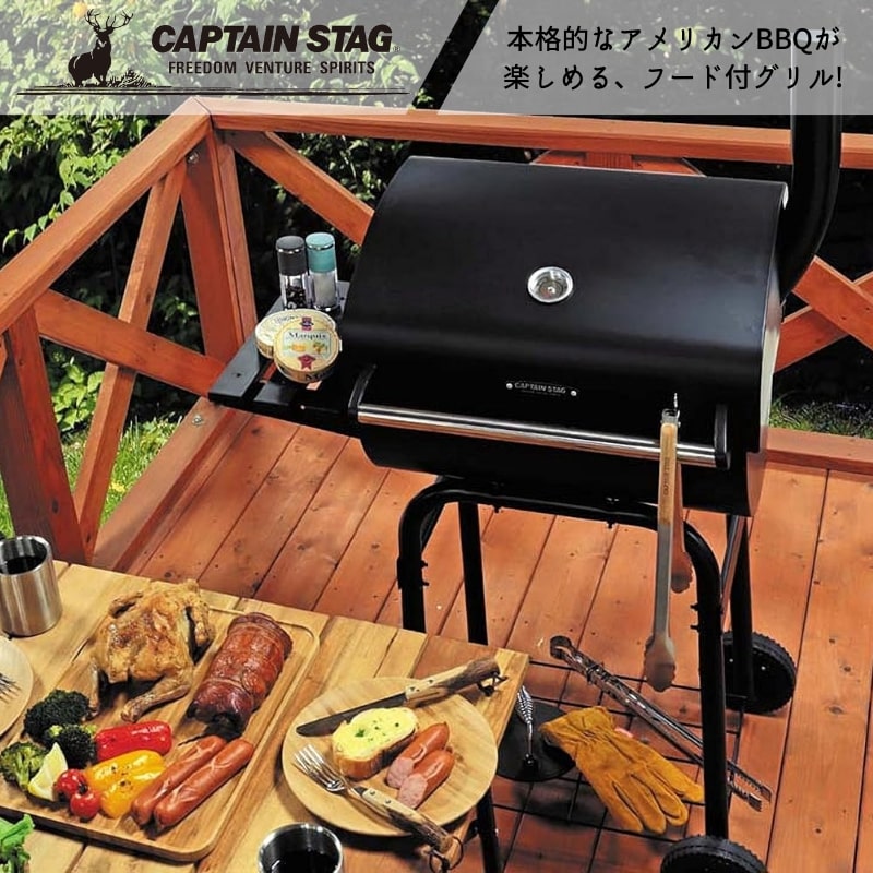 ☆百貨店SALE☆