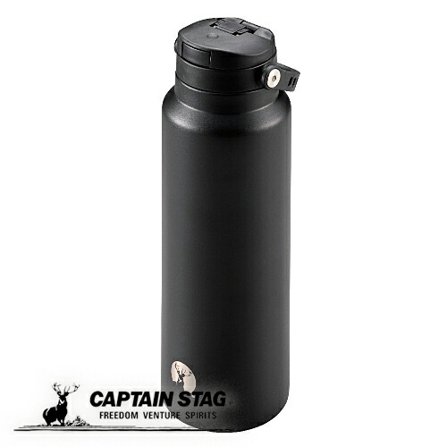 楽天市場】水筒 600ml ワンタッチ HDボトル コヨーテタン UE-3547