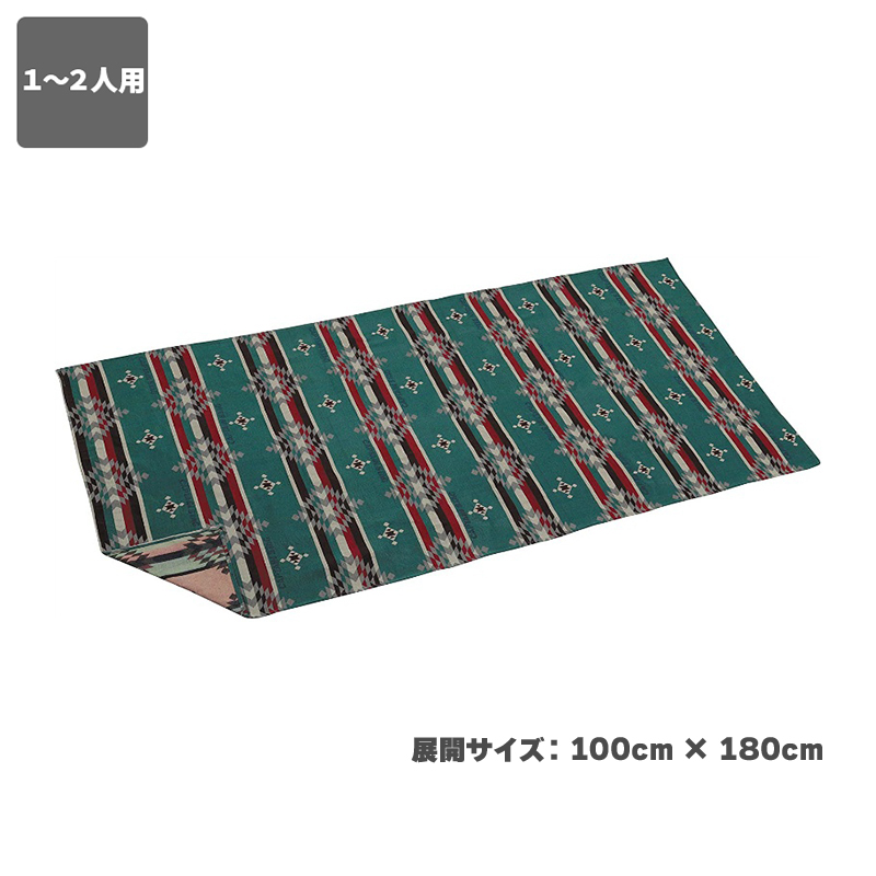 楽天市場】ロゴス logos ラグ コット ラグマット ネイティブ柄 一人用