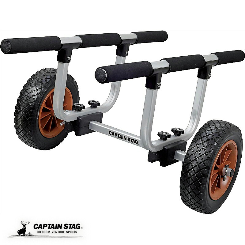 楽天市場】【日本正規品 13時まで当日出荷】C-Tug SandTrakz Kayak