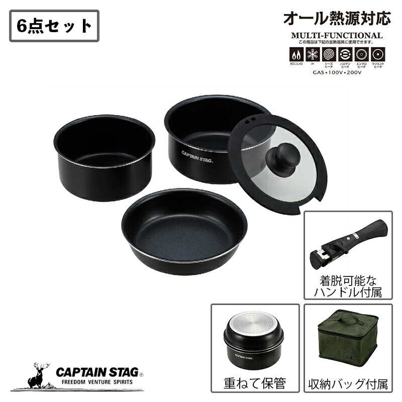 ☆百貨店SALE☆