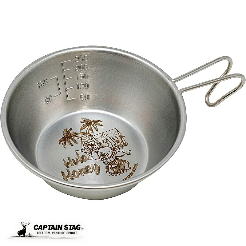 CAPTAIN STAG Disney Outdoor