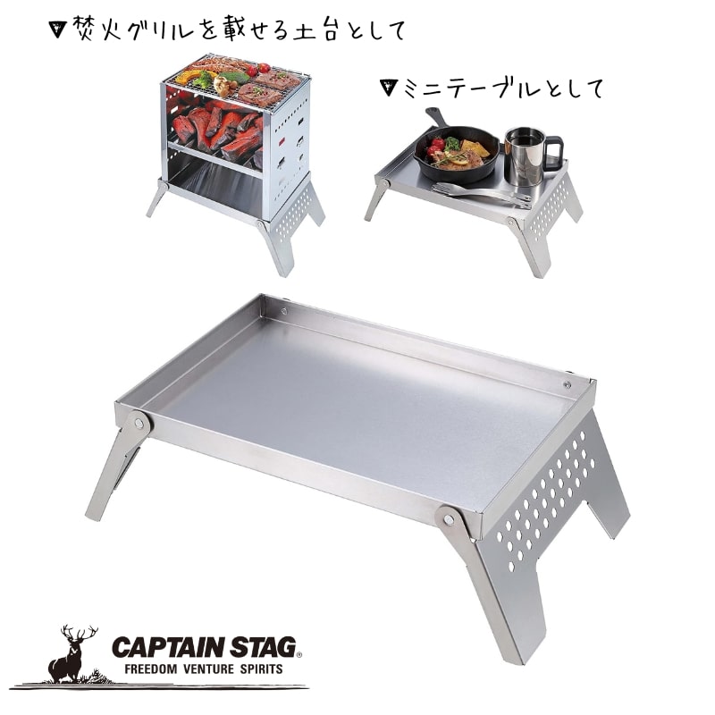 楽天市場】【メール便発送】交換網 幅29.5 奥行19cm 焼き網 鉄製