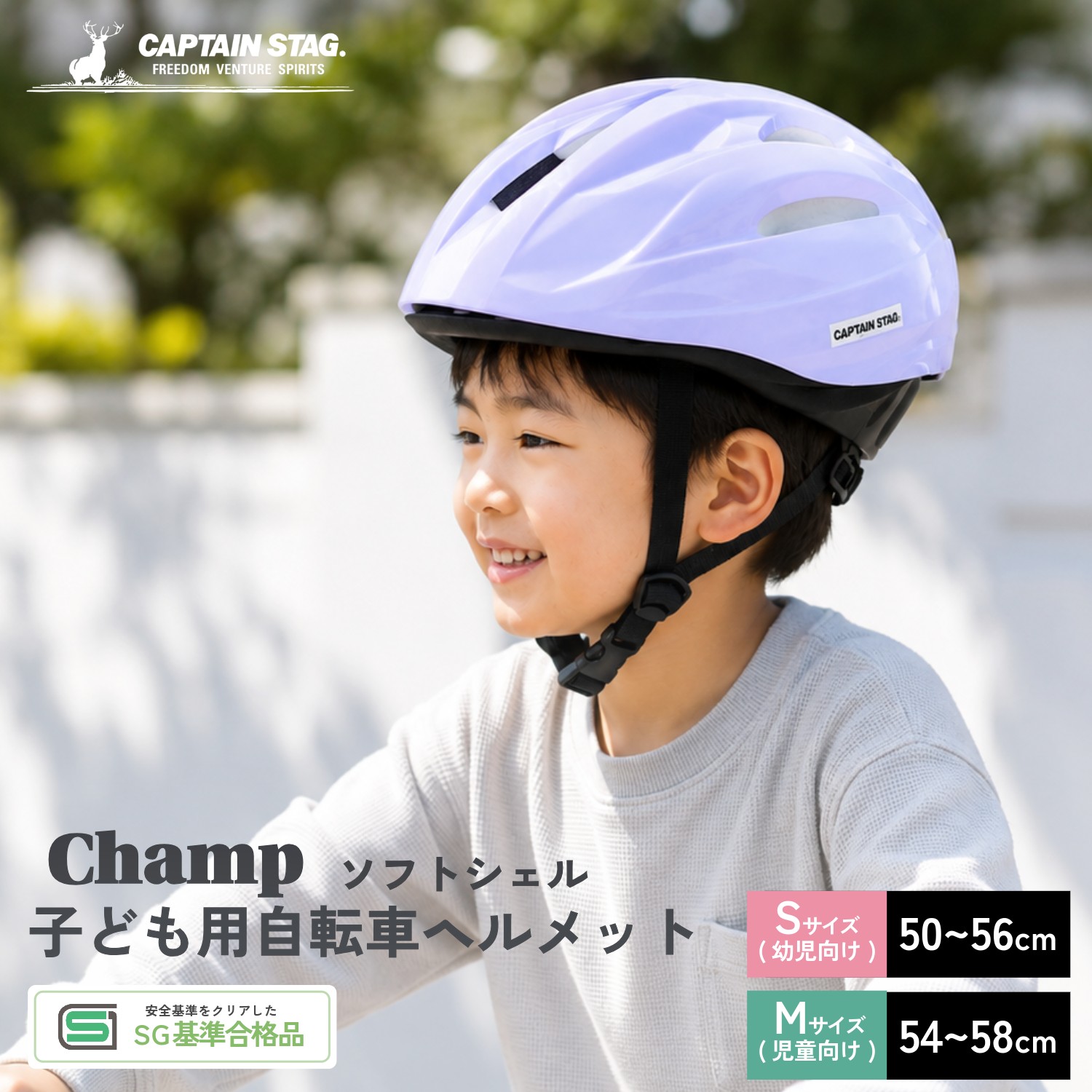 楽天市場】【5月16日1:59迄お買い物マラソン！】 キャプテンスタッグ 