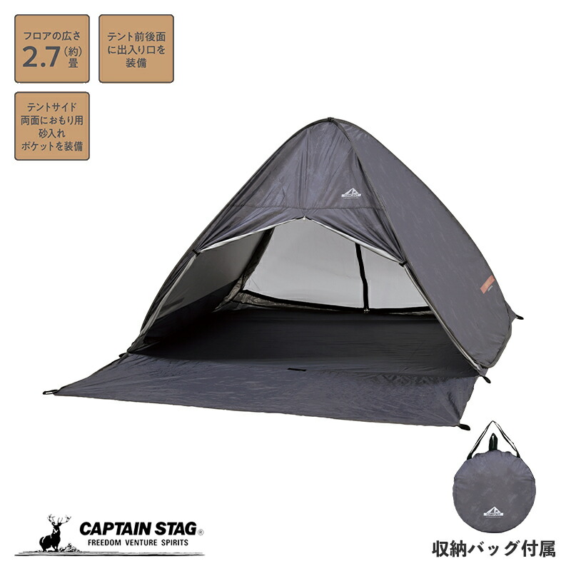 楽天市場】【全品対象最大10%OFF！2025年8月4日20:00〜8月11日1