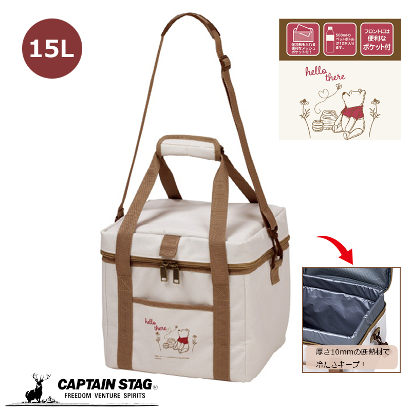 楽天市場】【取寄品】 CAPTAIN STAG(キャプテンスタッグ