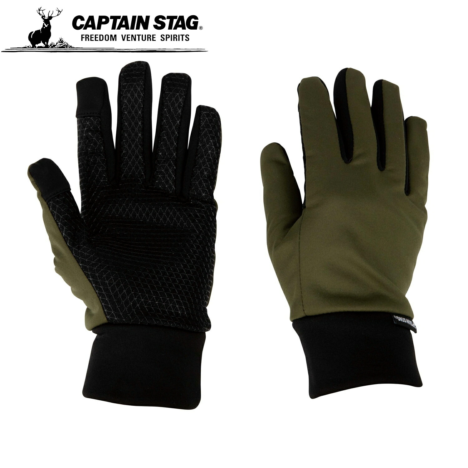 楽天市場】【1月25日抽選で100%ポイントバック】 キャプテンスタッグ