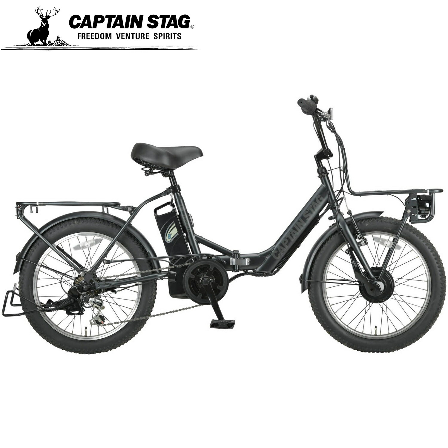 CAPTAIN STAG 折りたたみ自転車 赤 CAPTAIN STAG キャプテンスタッグ 折りたたみ 自転車 6段変速 赤