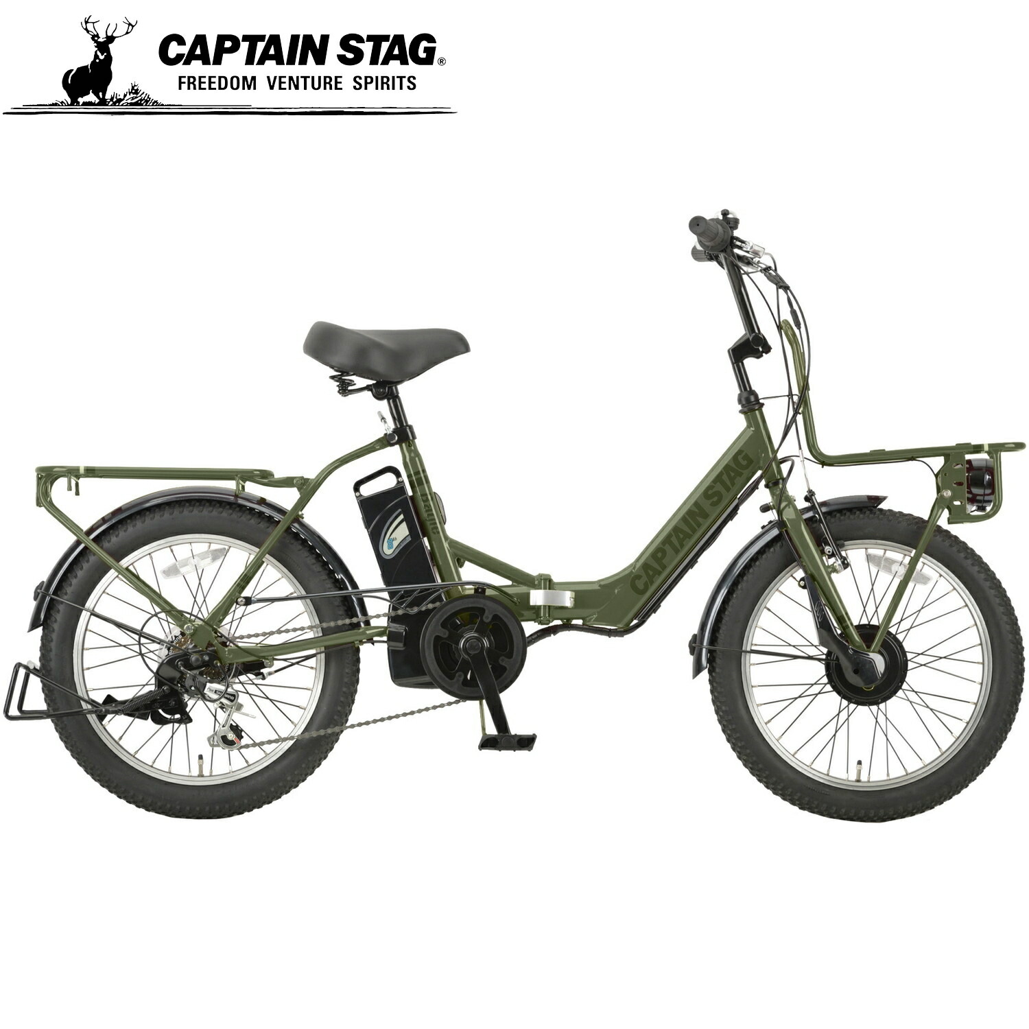 【直接お渡し限定】CAPTAIN STAG 折りたたみ自転車 ベージュ20インチ 4582428115048.jpg