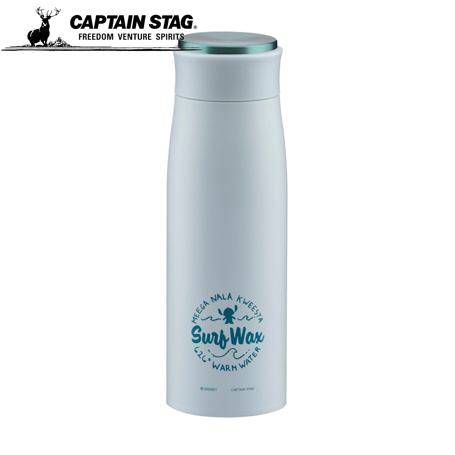 楽天市場】スティッチ ストロー付き タンブラー 16oz. 18441 コップ