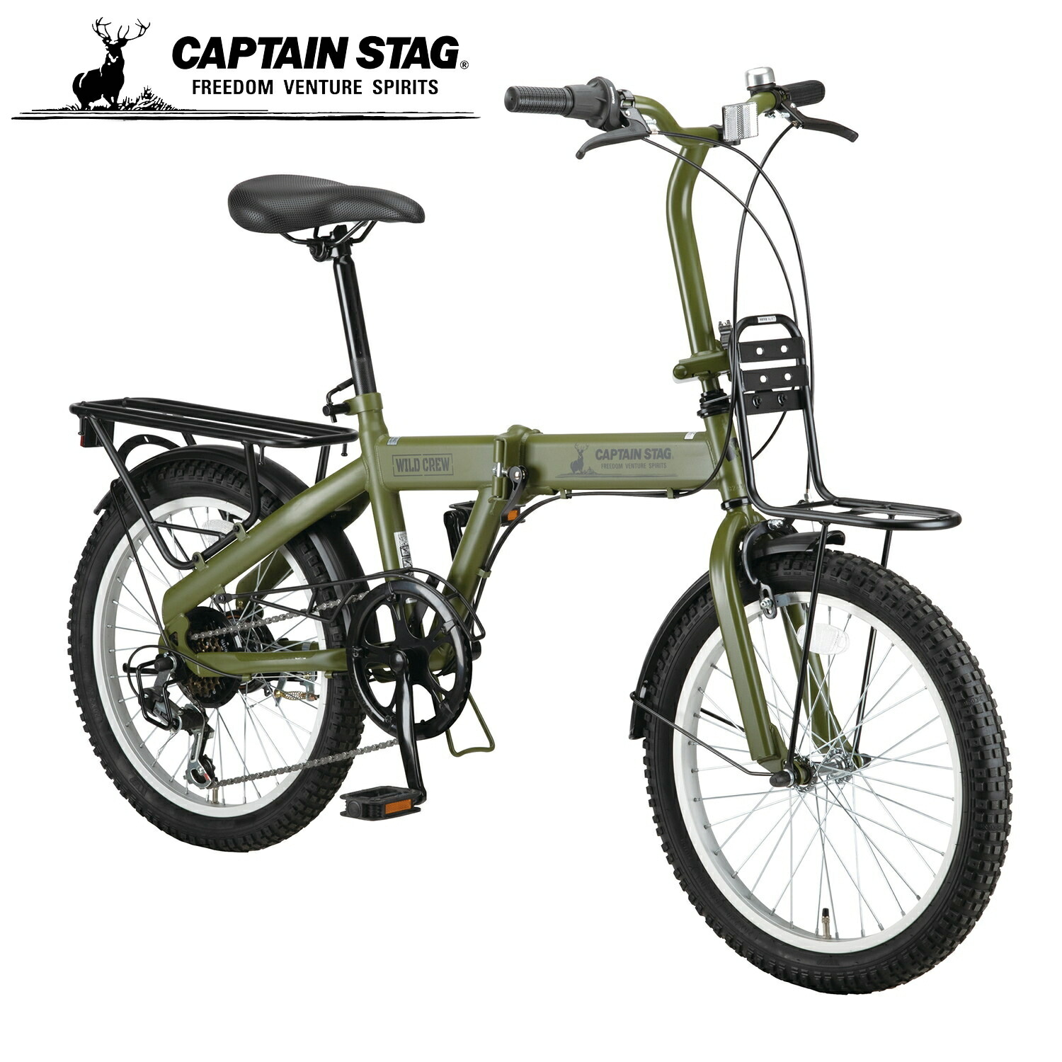 楽天市場】【10月24日20時〜お買い物マラソン】 キャプテン